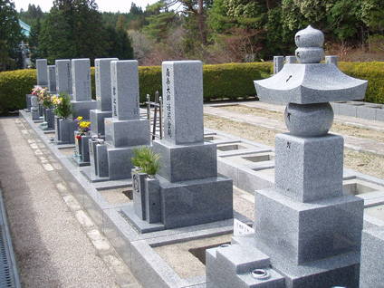 1霊地セット