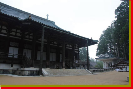  伽藍地区(がらんちく)