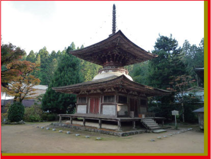  金剛三昧院地区(こんごうさんまいいんちく)