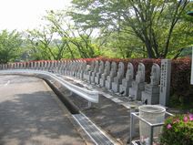 四国八十八箇所