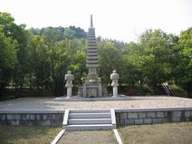 近畿日本鉄道・慰霊塔