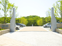 きよらの森入口