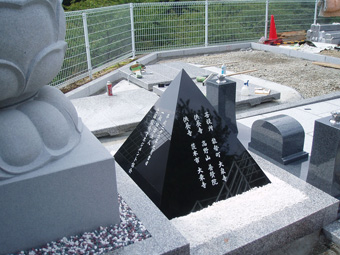 モニュメント据付