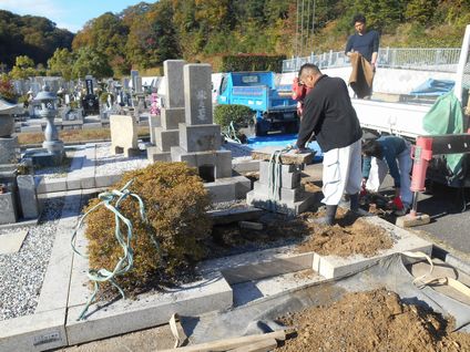 神戸市営霊園　お墓じまい