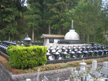 高野山で永代供養