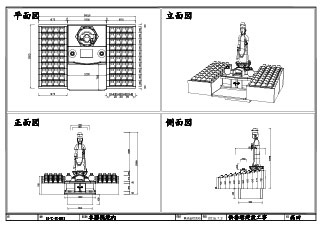 CDA図面でご提案