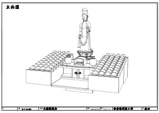CDA図面でご提案