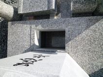 写経を納めるスペース