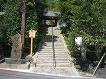 入口階段改修工事