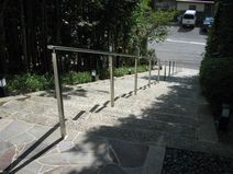 山門石張り工事