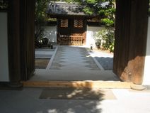 山門石張り工事