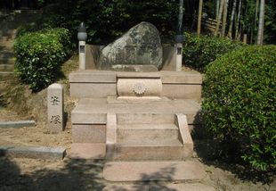 伊勢寺筆塚