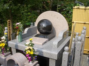 伊勢寺動物供養塔