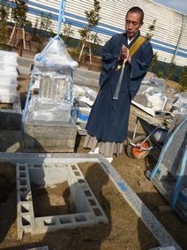 完成後の納骨法要