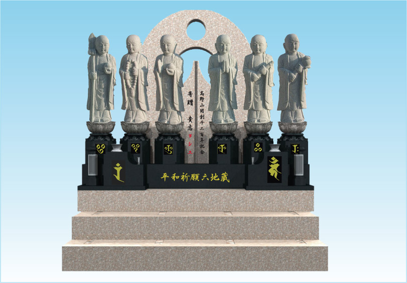 完成予想CGでご提案
