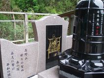 世界平和の鐘完成写真