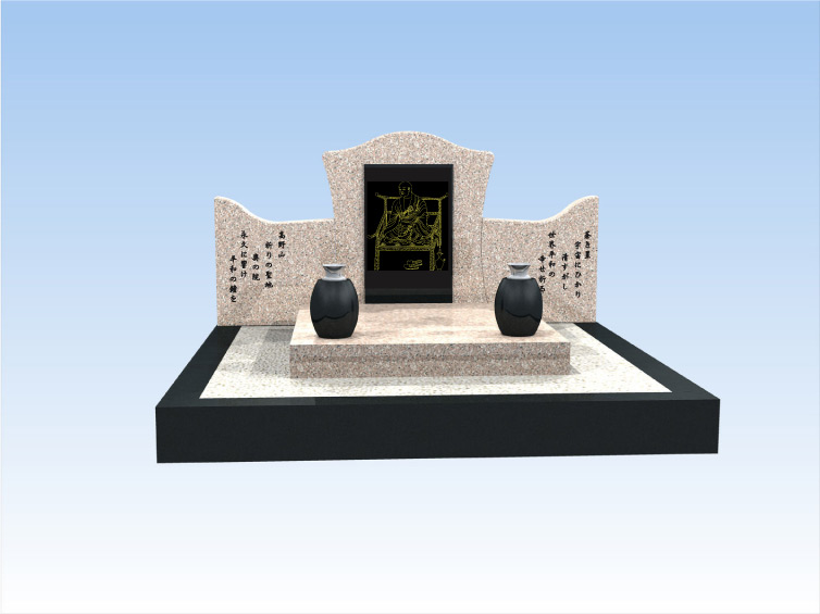 完成予想CGでご提案