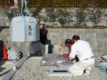 観音像台座据付