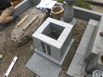 貴志家台石工事