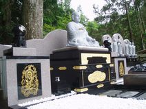 弘法大師坐像完成写真