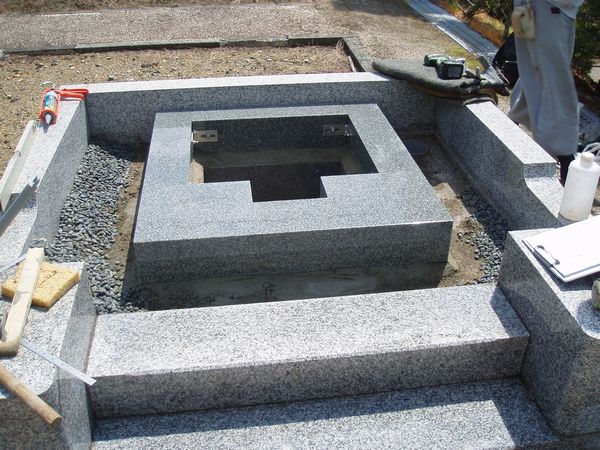 高野山中の橋霊園　歓成院様