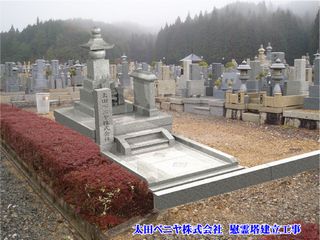 高野山大霊園　太田ベニヤ株式会社様　CG