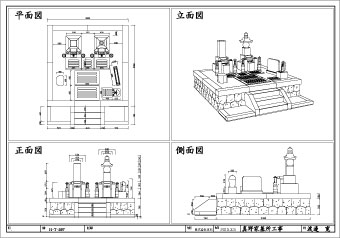 CDA図面でご提案