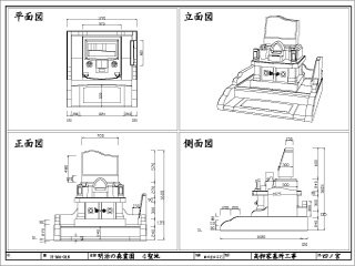 髙柳様 施工図面