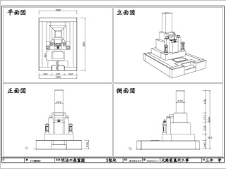 大路家 施工図面