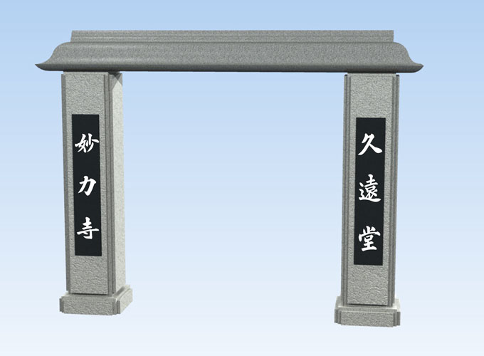完成予想CGでご提案