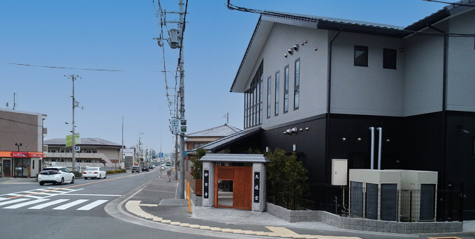 妙力寺山門