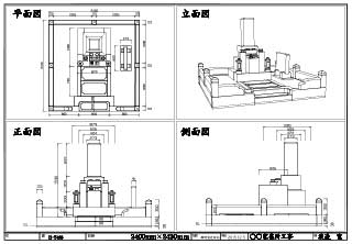 CAD図面でご提案