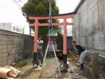 撤去工事 撤去工事