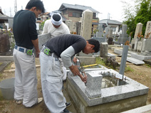 丘カロート据付