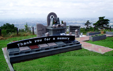 ペット個別墓完成