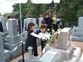 五月山緑地霊園　藤本家