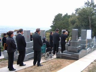 五月山緑地霊園　岡村家