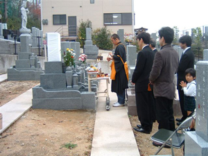 五月山緑地霊園　森田家