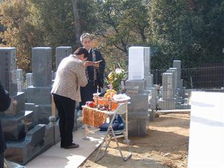 五月山緑地霊園　藤田家