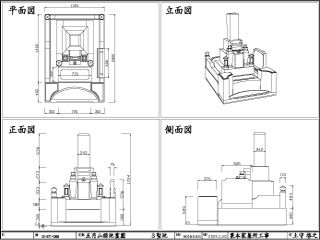 栗本家 施工図面