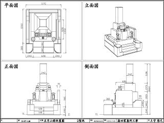 森田家 施工図面