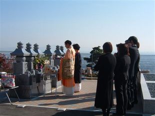 五月山緑地霊園　宗國家