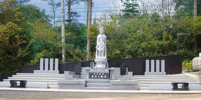 五月山緑地霊園　永代供養墓「見守り観音」