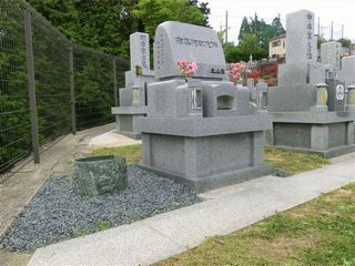 五月山緑地霊園　土山家