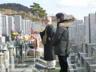 五月山緑地霊園 谷川家