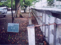 玉垣改修工事施工前　No7