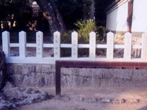 玉垣改修工事施工前　No15