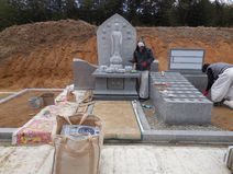 善光寺如来据付