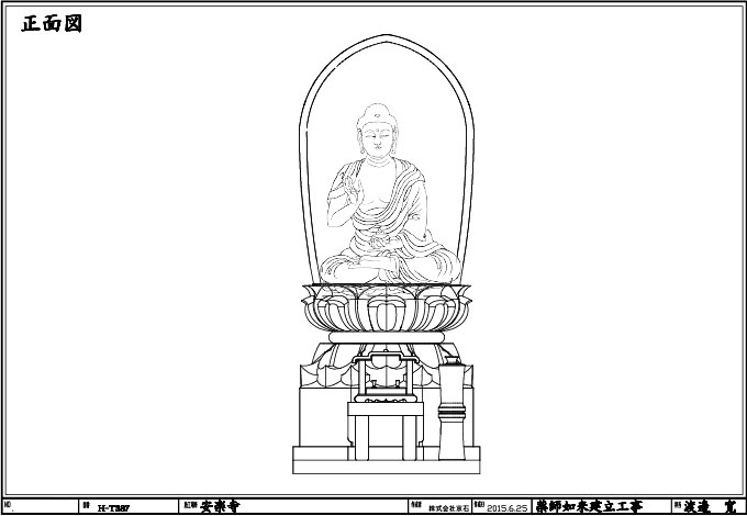 CDA図面でご提案