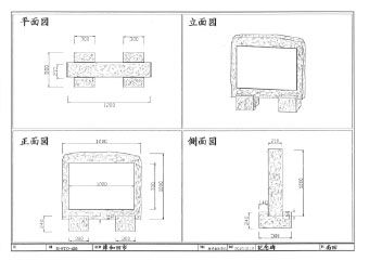 CDA図面でご提案